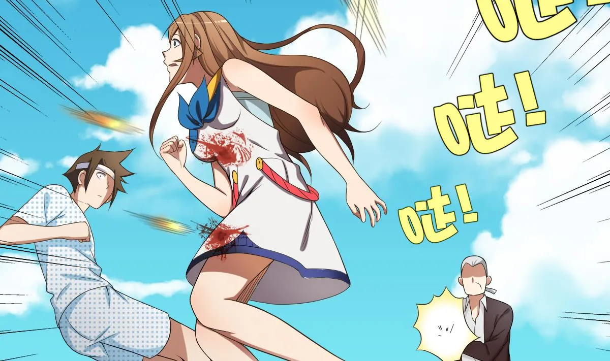 第41话 小白牺牲！？ 第35页