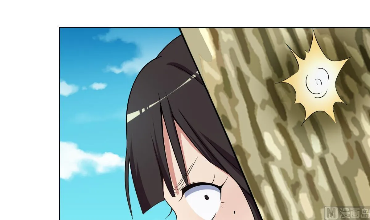 第41话 小白牺牲！？ 第39页