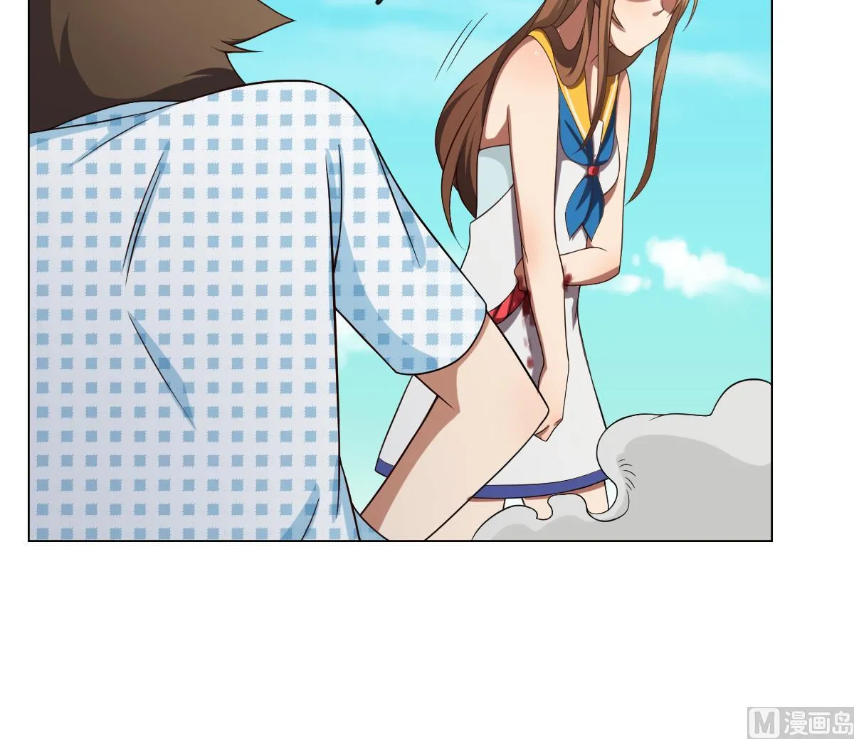 第41话 小白牺牲！？ 第42页