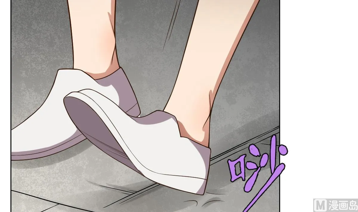 第41话 小白牺牲！？ 第45页