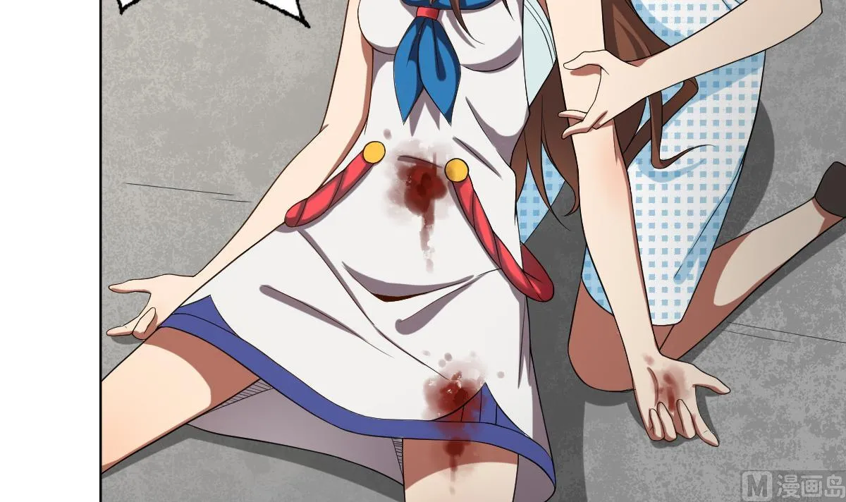 第41话 小白牺牲！？ 第48页