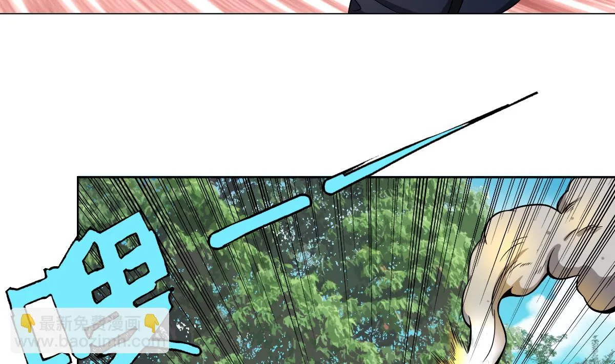 第42话 绝望 第14页