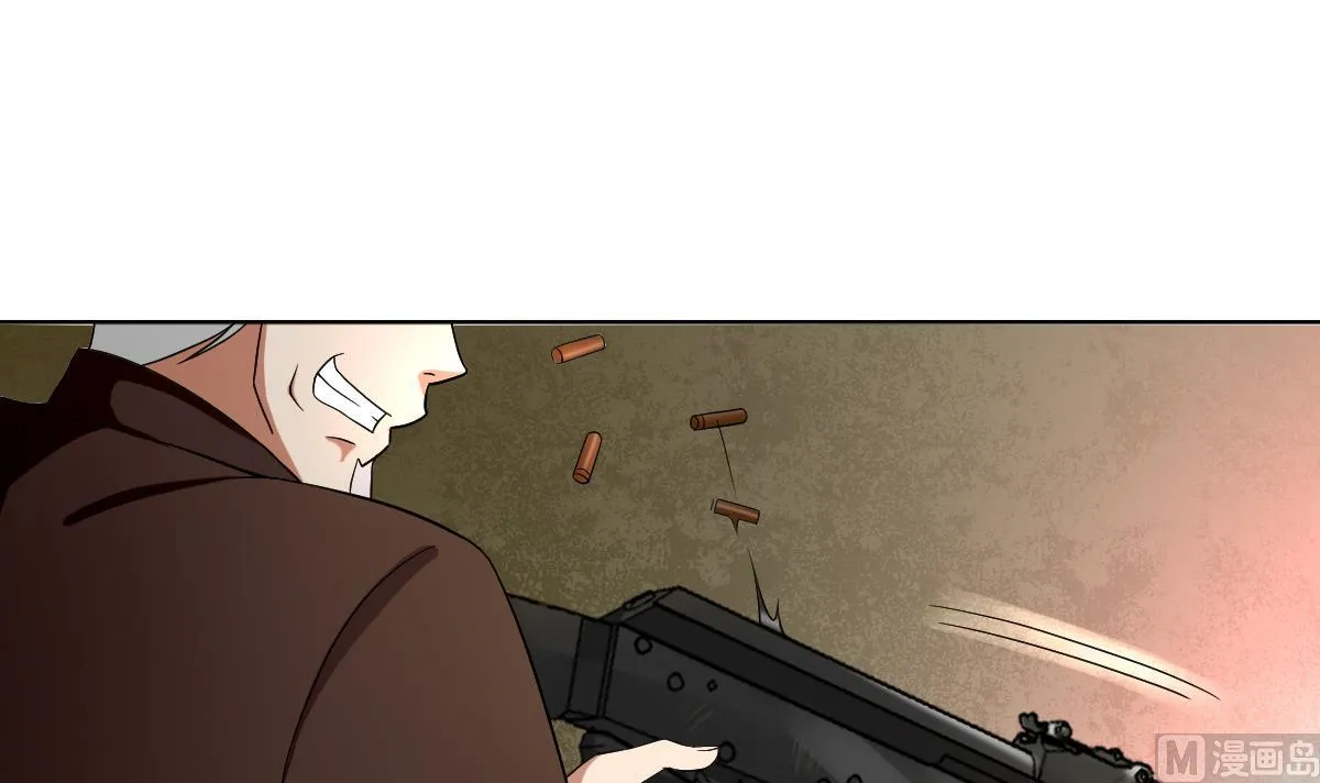 第43话 英雄涅槃 第3页