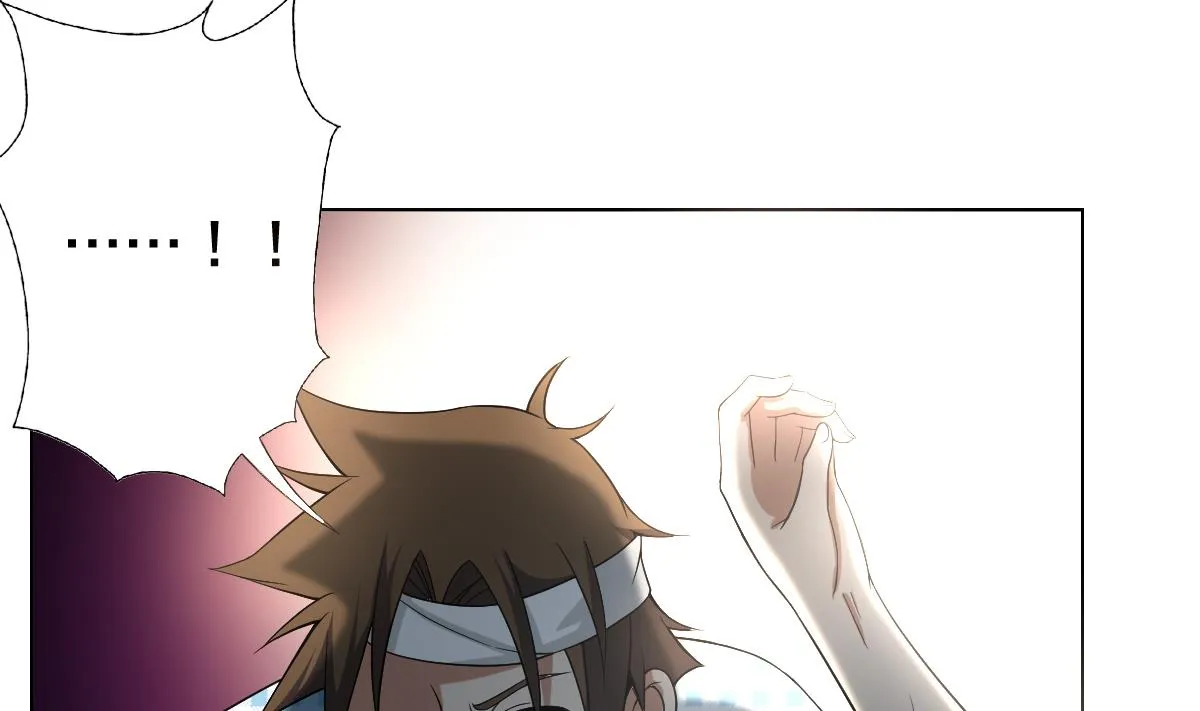 第43话 英雄涅槃 第7页