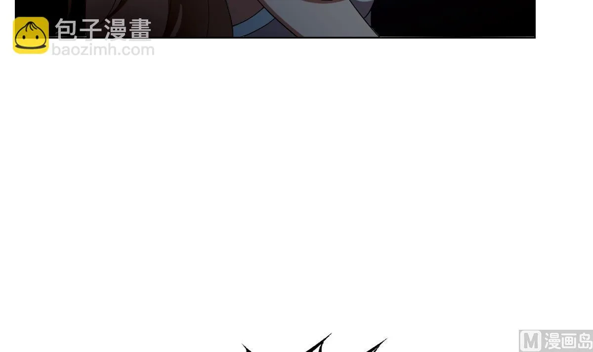 第43话 英雄涅槃 第9页