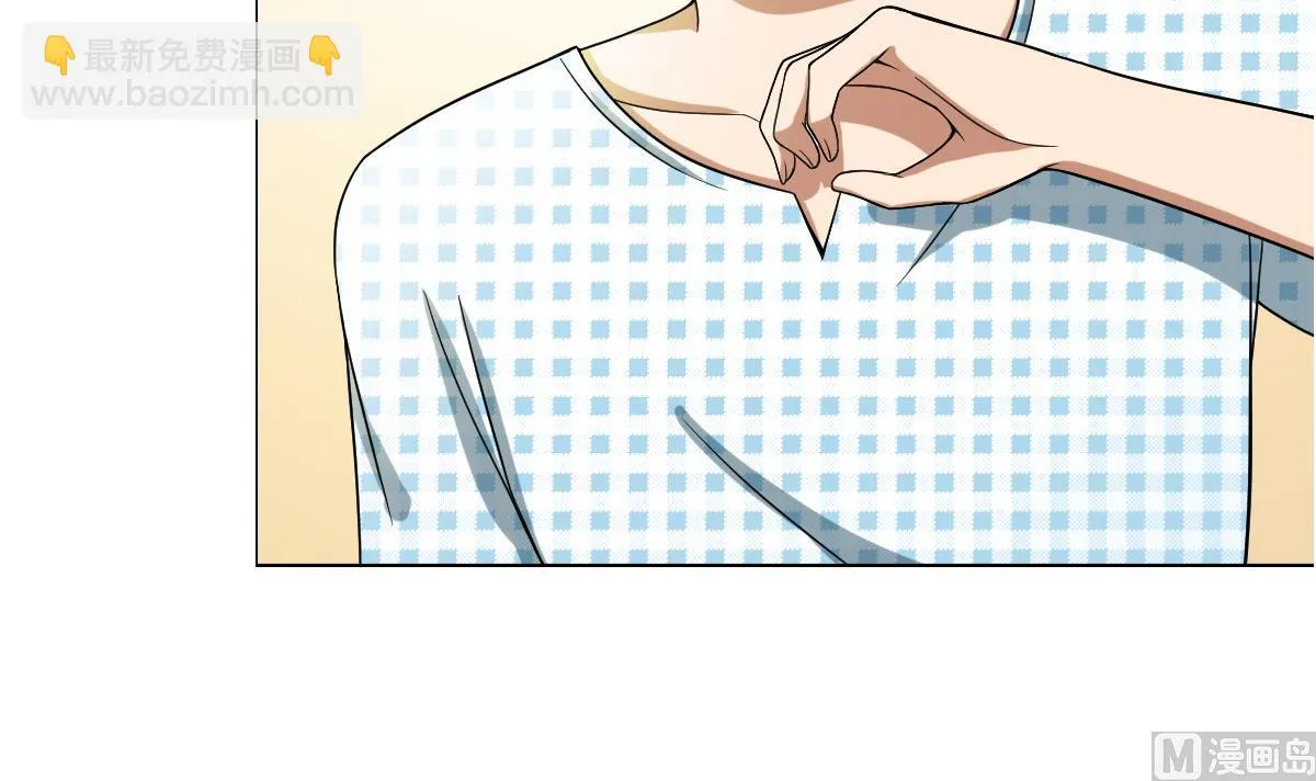 第43话 英雄涅槃 第21页
