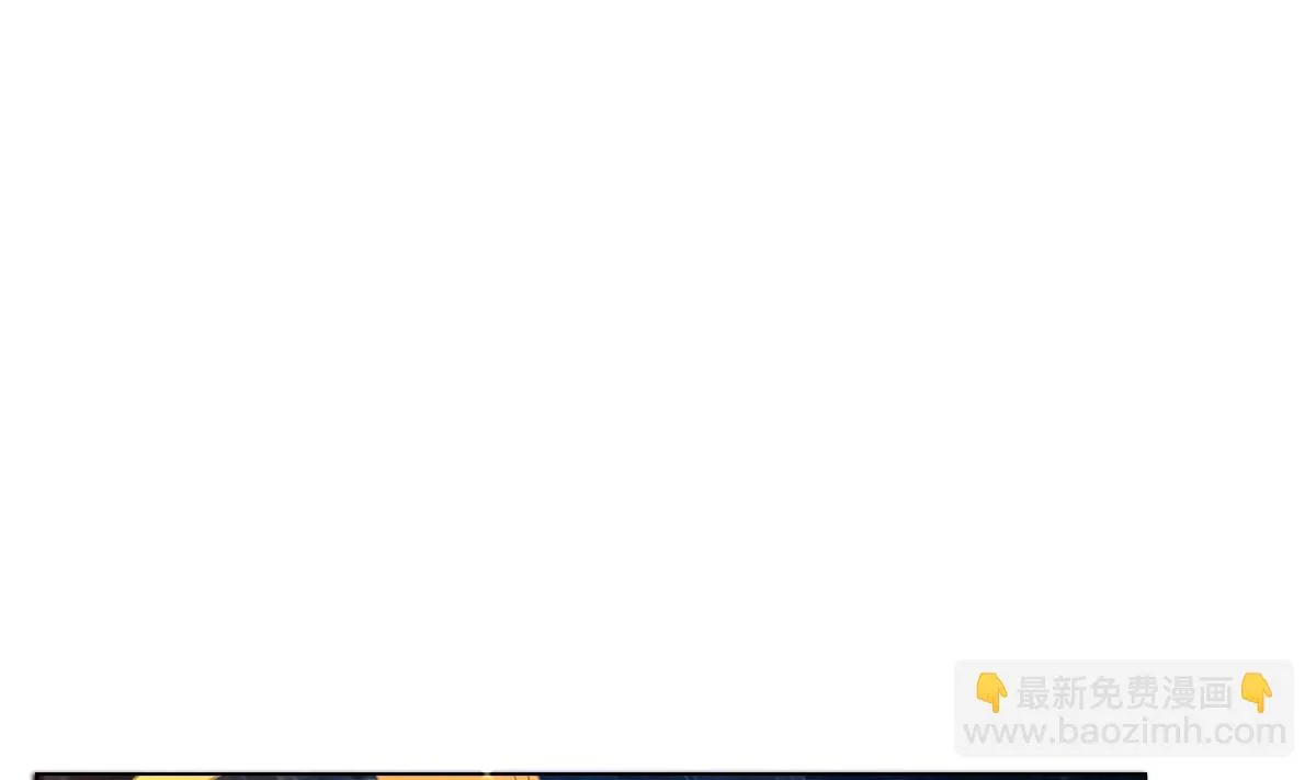 第43话 英雄涅槃 第22页