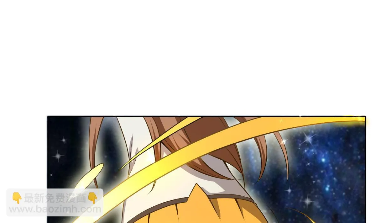第43话 英雄涅槃 第25页