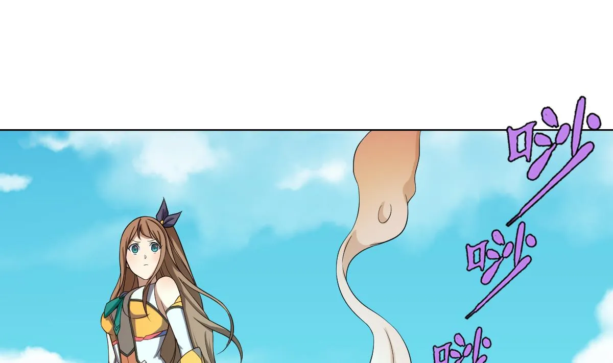 第43话 英雄涅槃 第40页