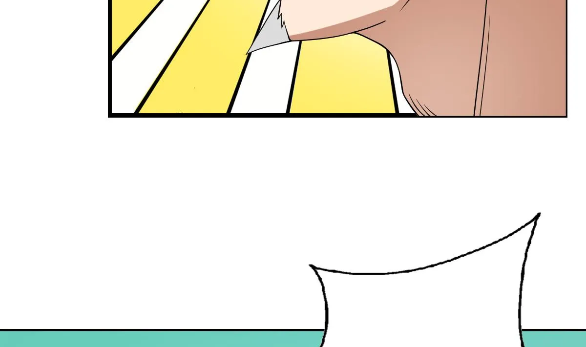 第43话 英雄涅槃 第44页