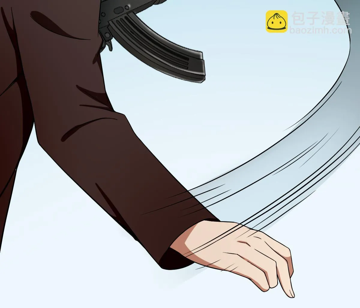 第43话 英雄涅槃 第46页