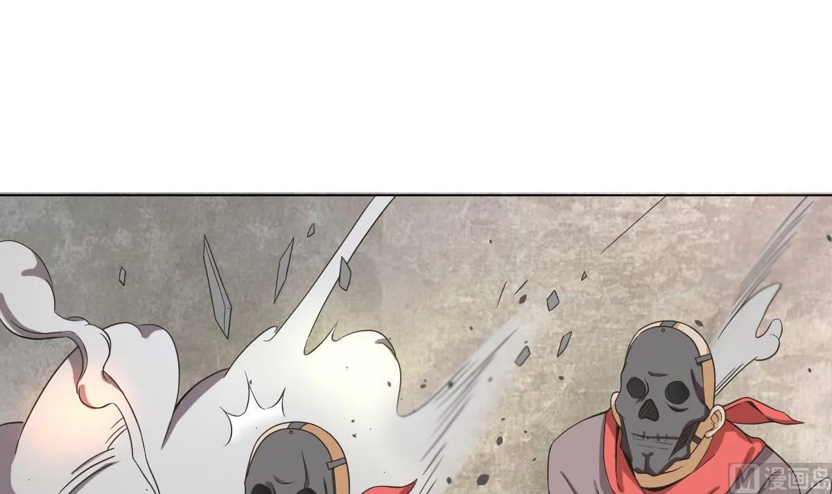 第44话 你是禽兽吗！？ 第3页