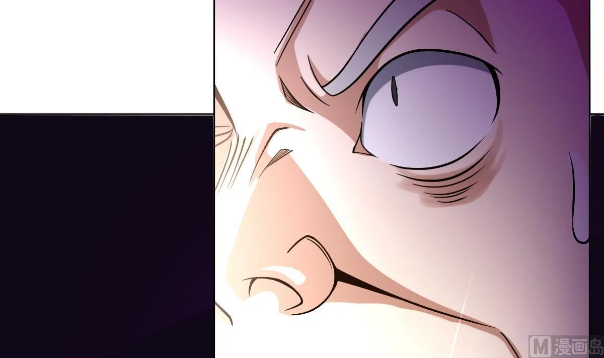 第44话 你是禽兽吗！？ 第15页
