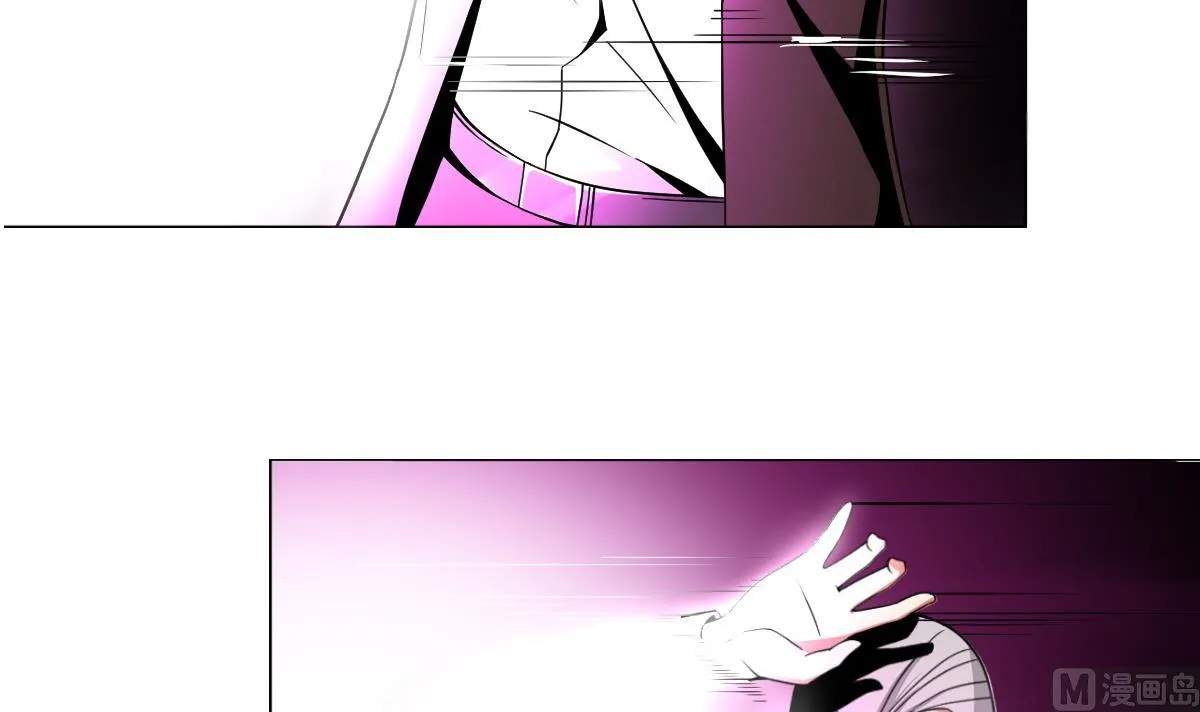 第44话 你是禽兽吗！？ 第24页