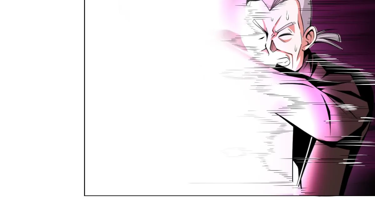 第44话 你是禽兽吗！？ 第25页