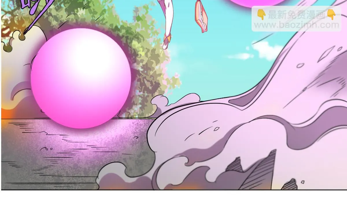 第44话 你是禽兽吗！？ 第28页