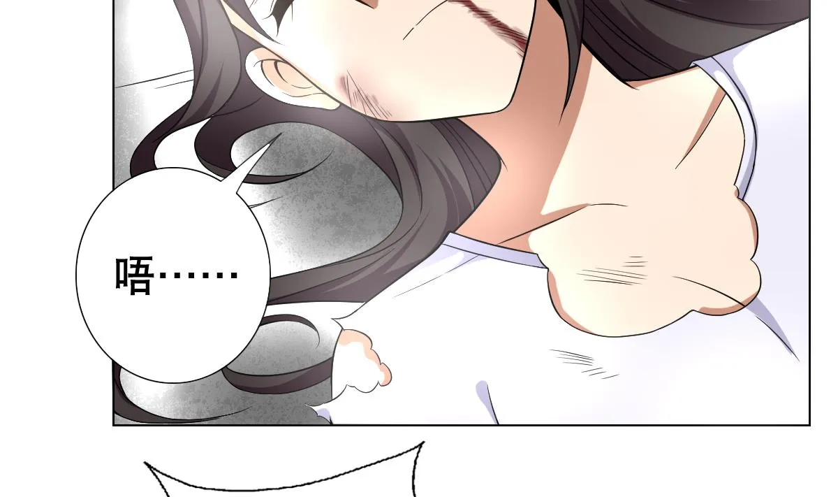 第44话 你是禽兽吗！？ 第40页