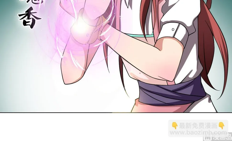 第45话 漂亮警告 第30页