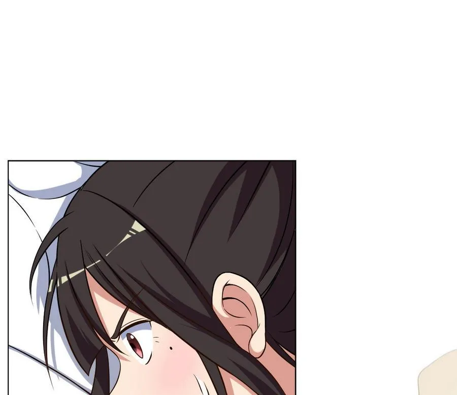 第47话 四房，齐活儿 第25页