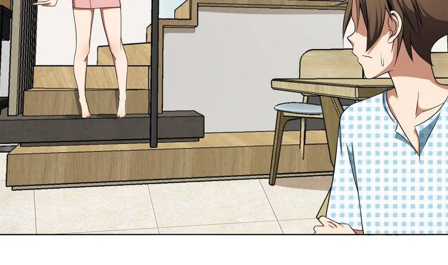 第47话 四房，齐活儿 第34页