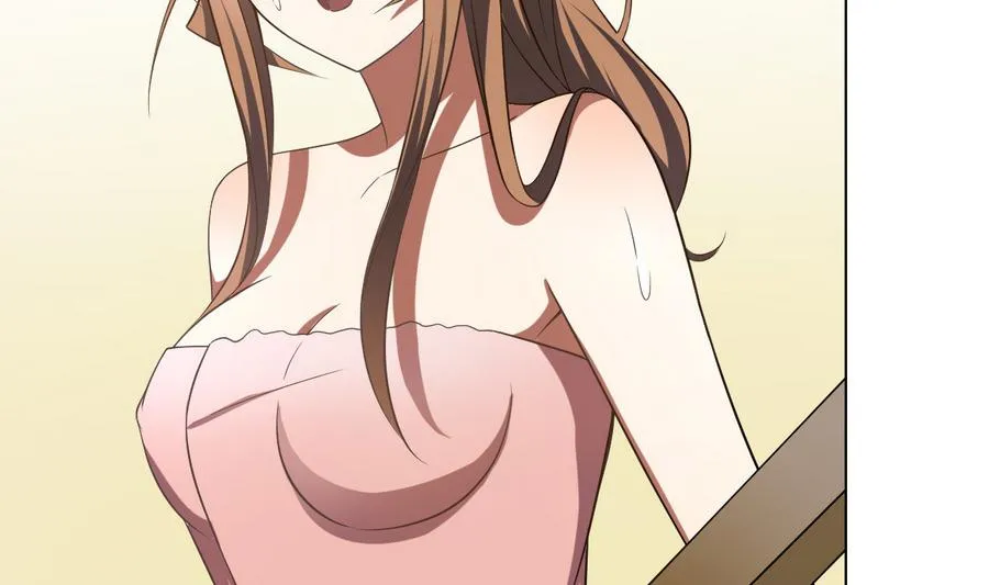 第47话 四房，齐活儿 第43页