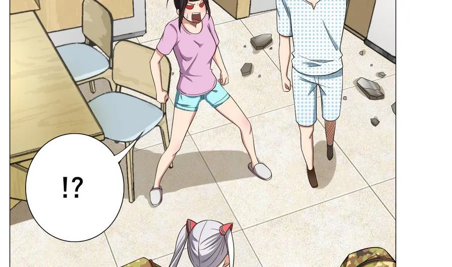 第48话 突如其来的帅哥 第32页