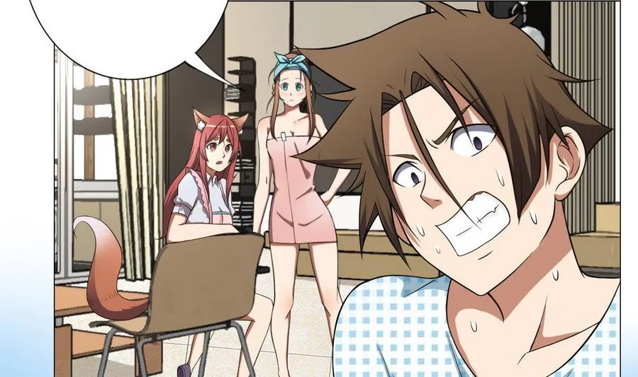 第48话 突如其来的帅哥 第38页