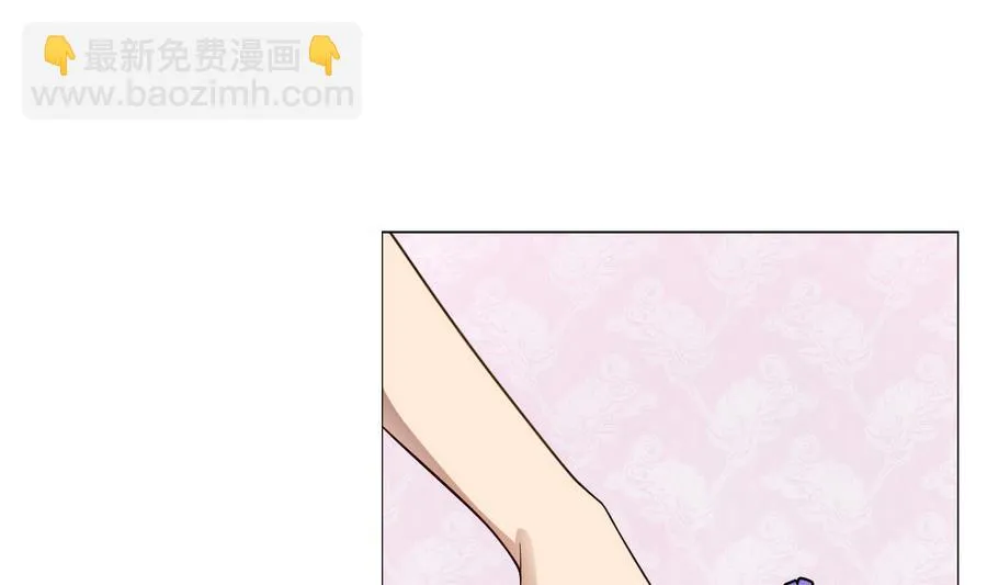 第49话 这个臭屁的家伙是？ 第11页