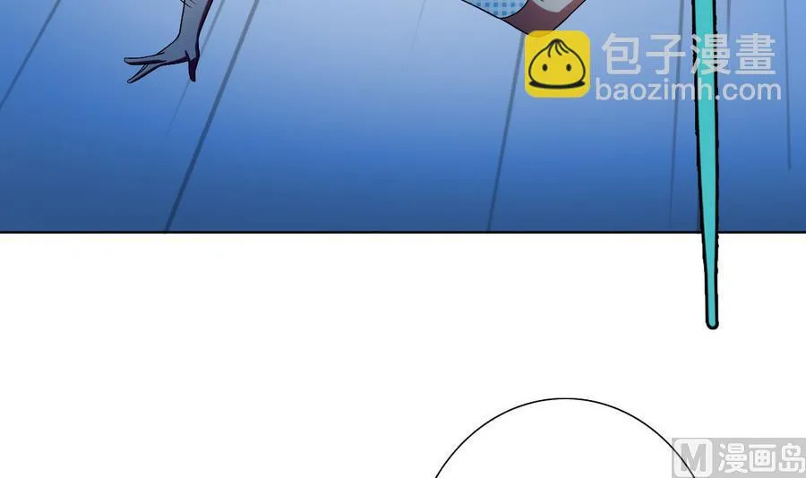 第50话 化身闪电的男人 第48页