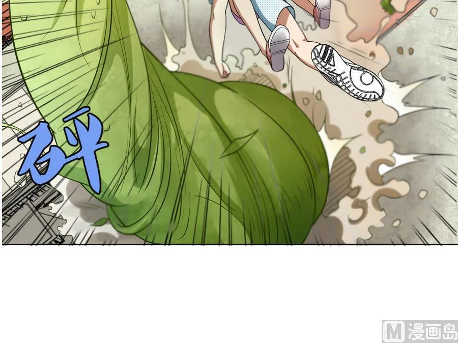 第51话 四女救夫 第33页