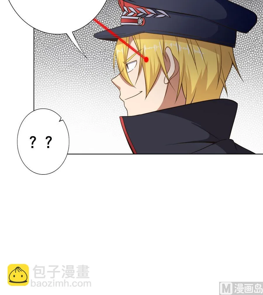 第52话 恭喜你们，通过考验 第39页