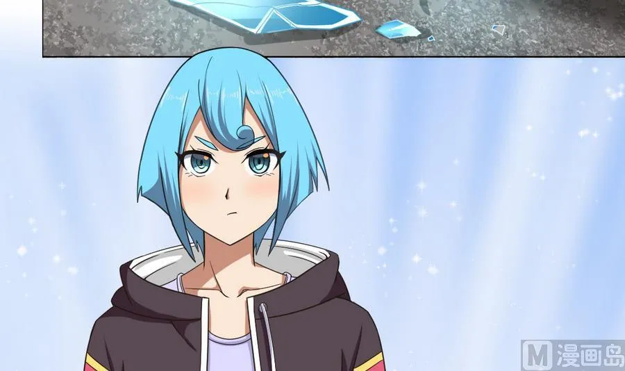 第54话 咆哮的姐姐！ 第54页