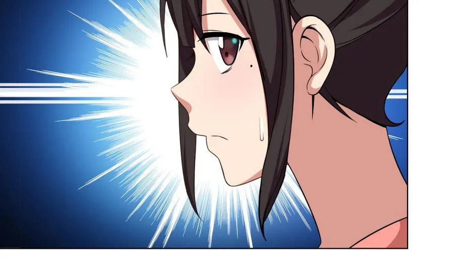 第55话 冰 vs 雷 第53页