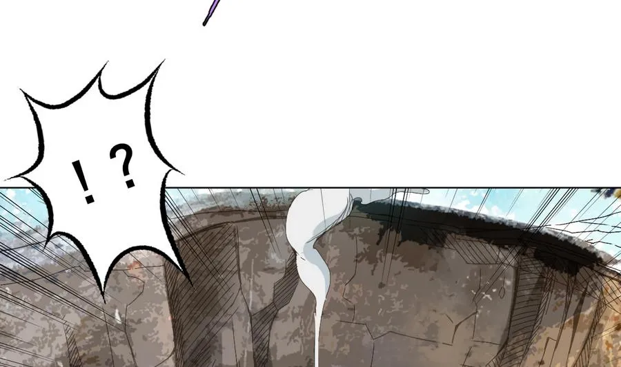 第56话 送给恩公的大礼包 第10页