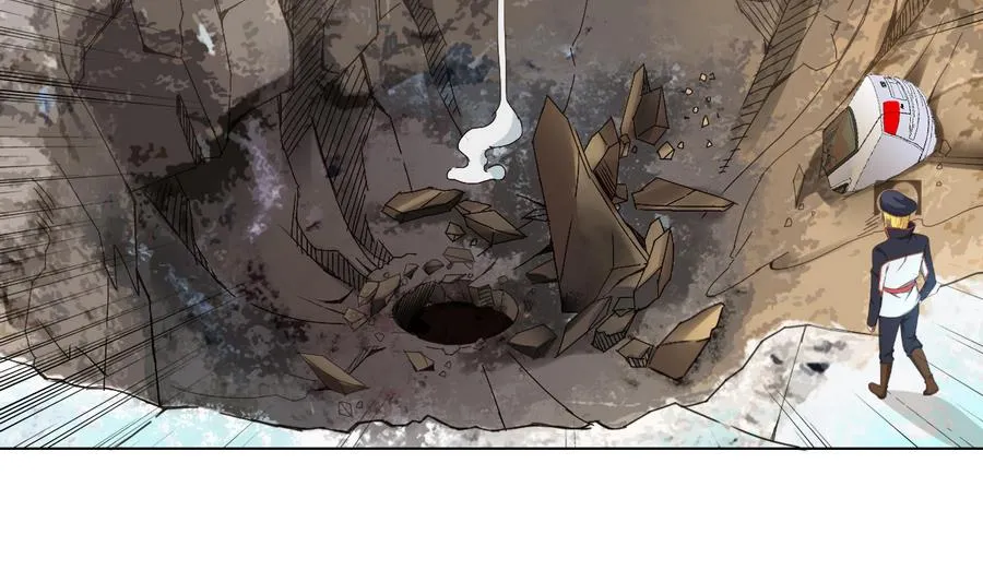 第56话 送给恩公的大礼包 第11页