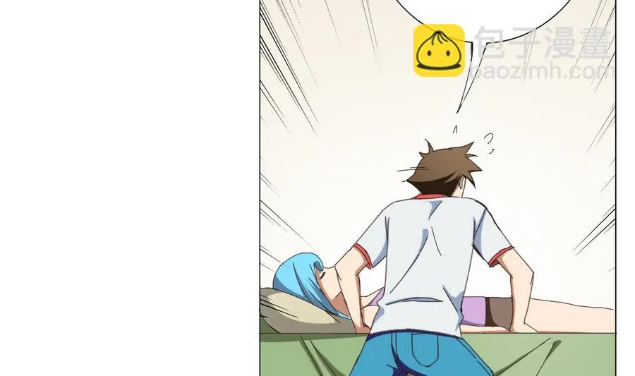 第57话 女英雄饶命啊！ 第16页