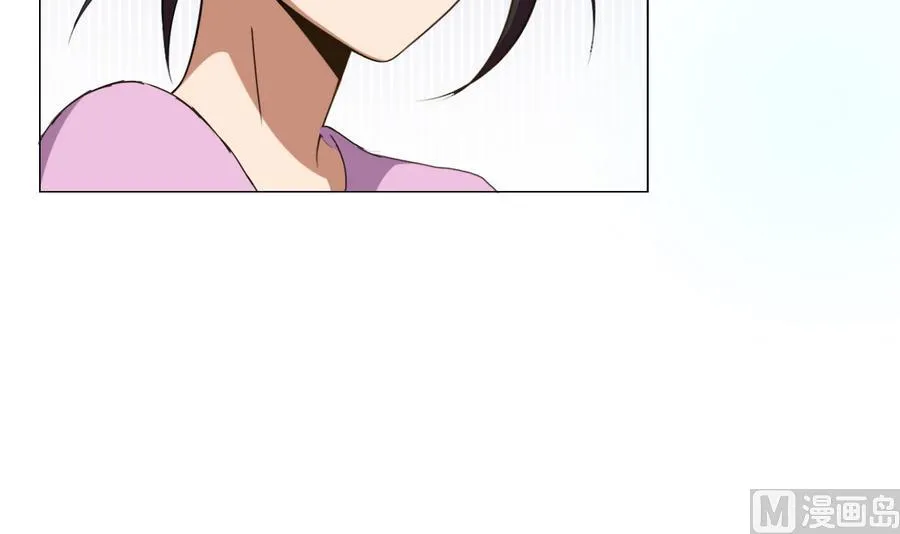 第57话 女英雄饶命啊！ 第36页