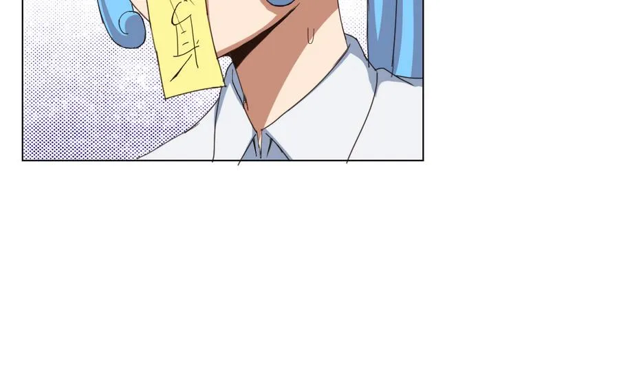 第57话 女英雄饶命啊！ 第40页