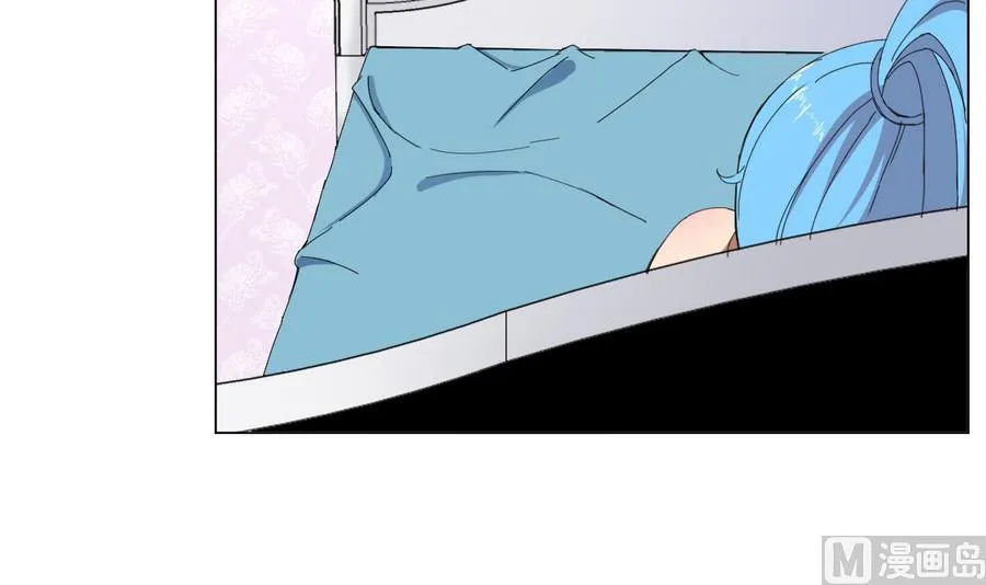 第58话 我的钱跑啦！！ 第15页