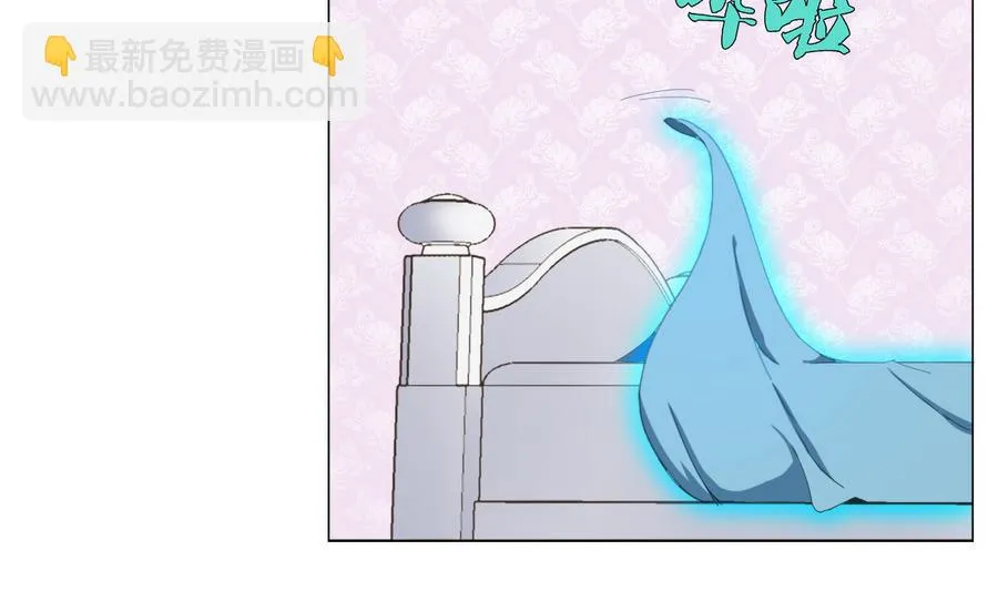 第58话 我的钱跑啦！！ 第19页