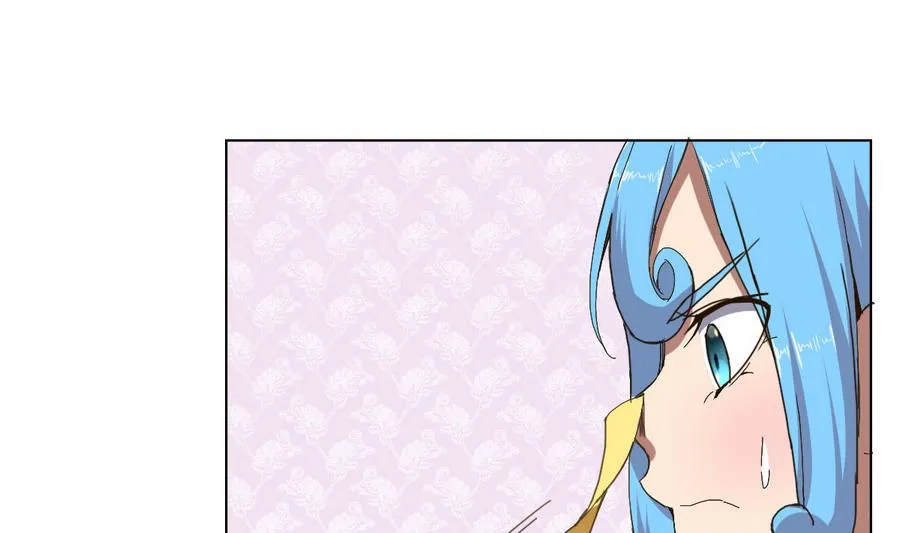 第58话 我的钱跑啦！！ 第23页