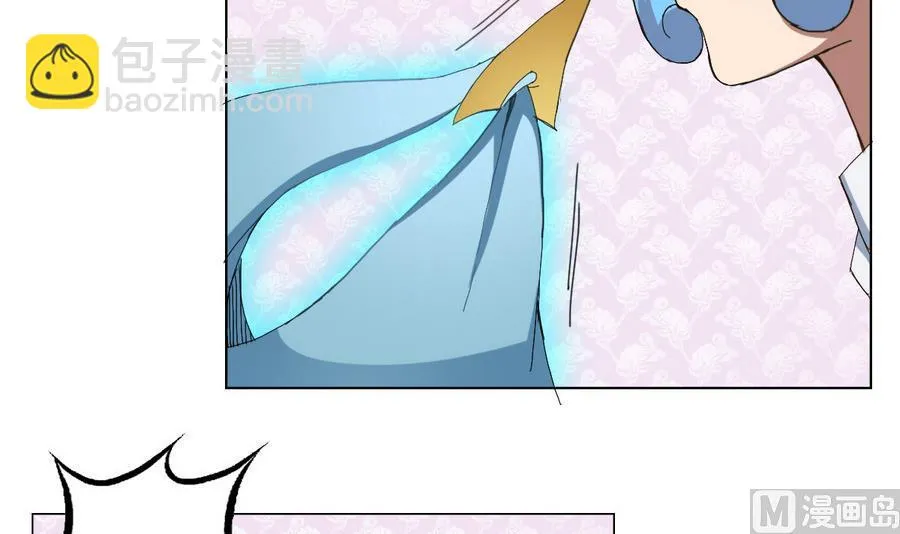 第58话 我的钱跑啦！！ 第24页