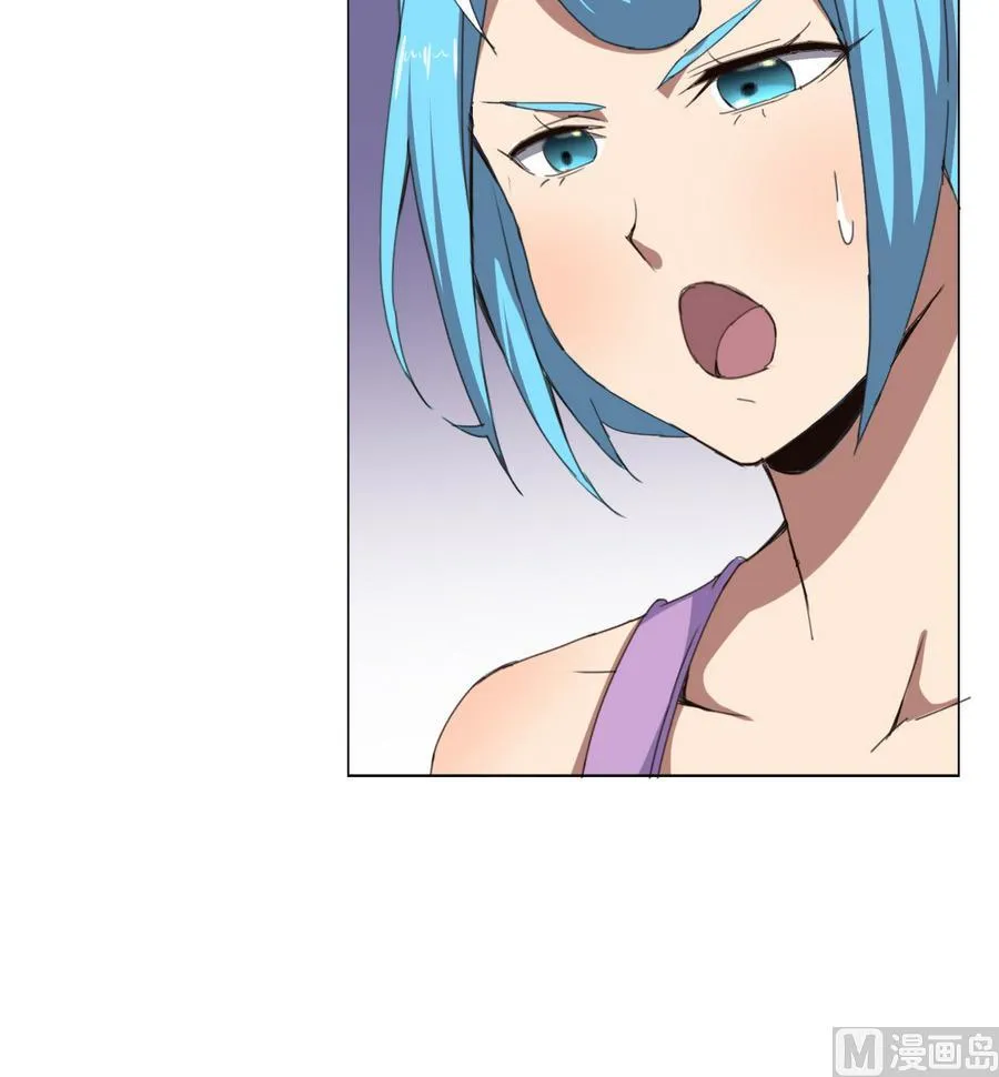 第58话 我的钱跑啦！！ 第30页