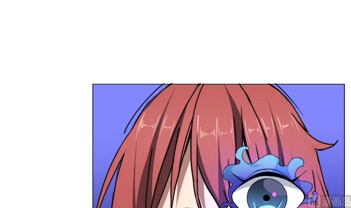 第60话 天罗地网 第24页