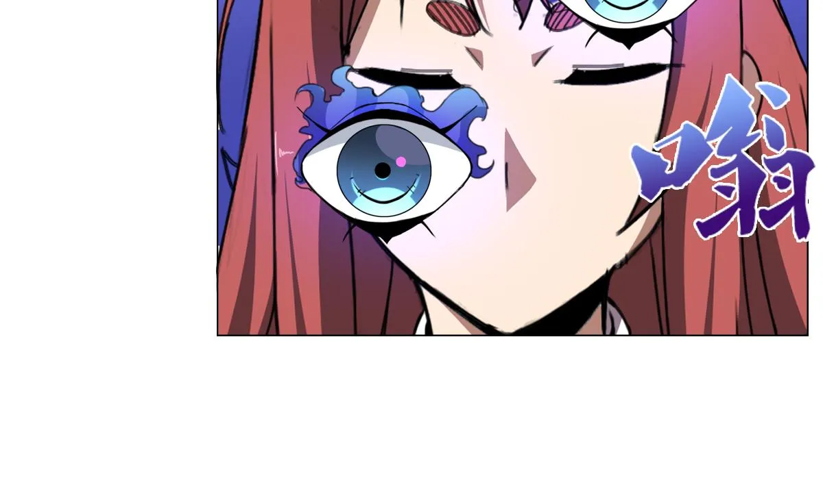 第60话 天罗地网 第25页