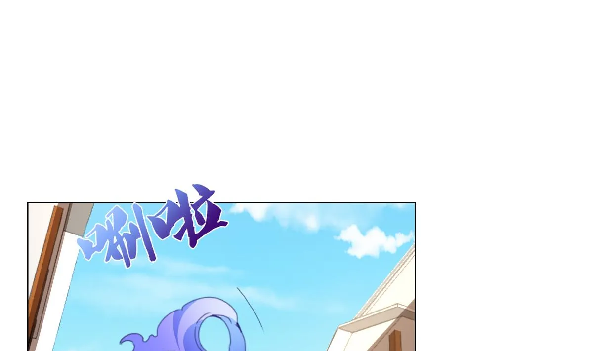 第60话 天罗地网 第55页