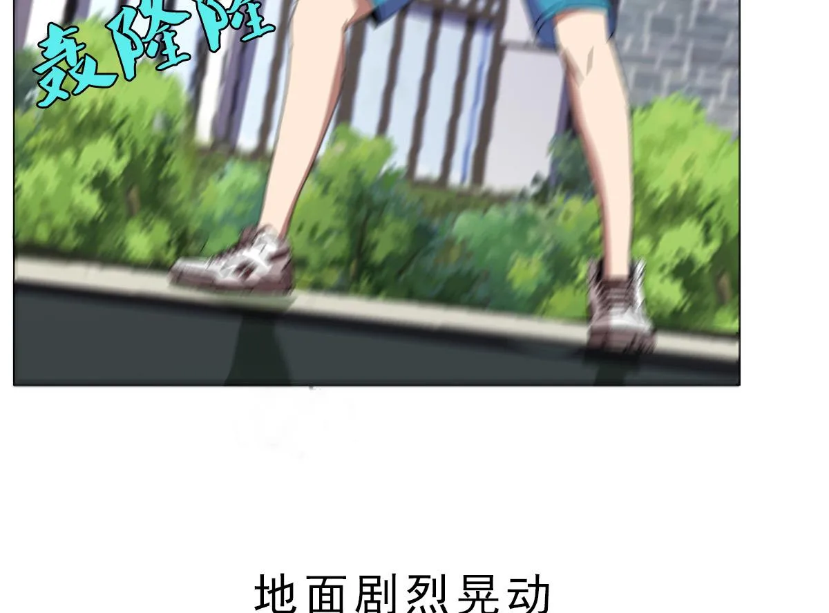 第61话 正面硬刚 第55页