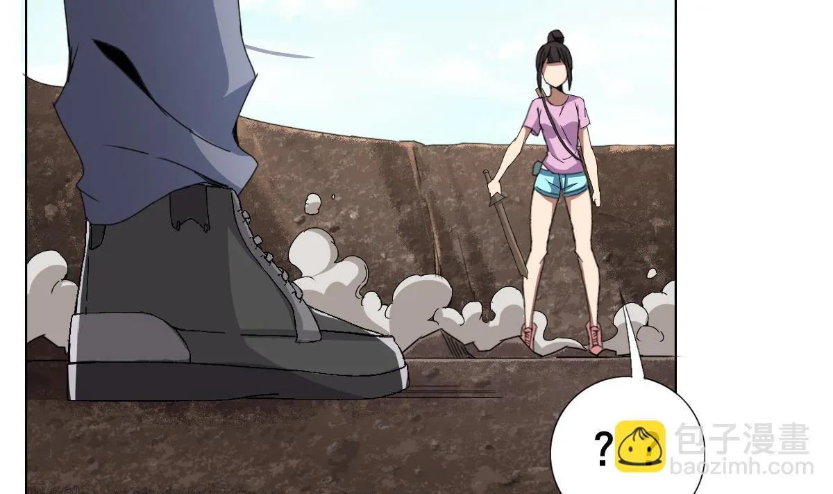 第64话 我来做你的对手 第50页