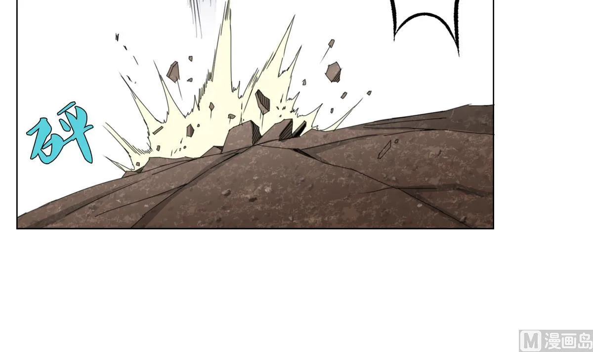 第65话 你居然打女人？？？ 第33页