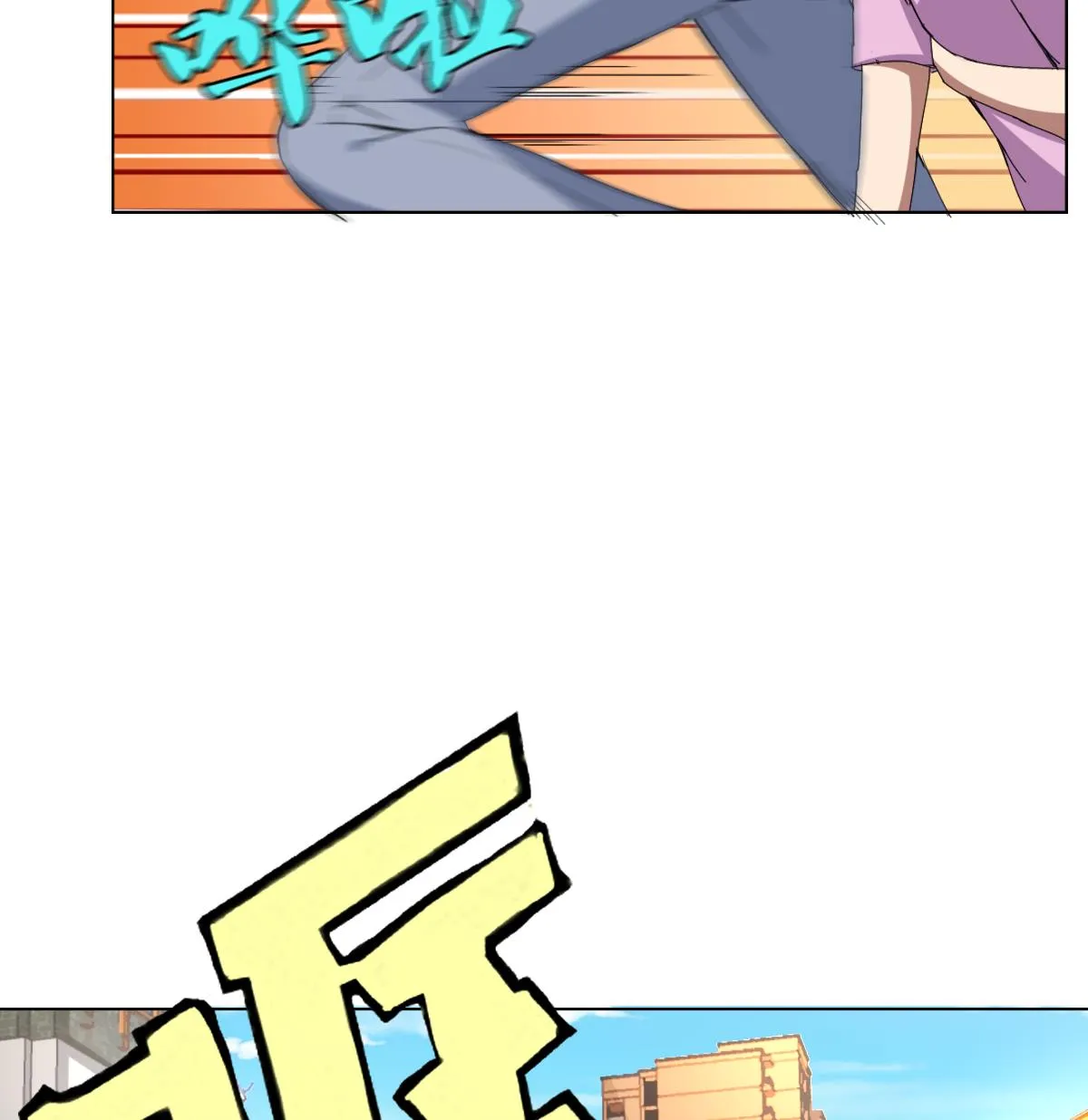 第65话 你居然打女人？？？ 第47页